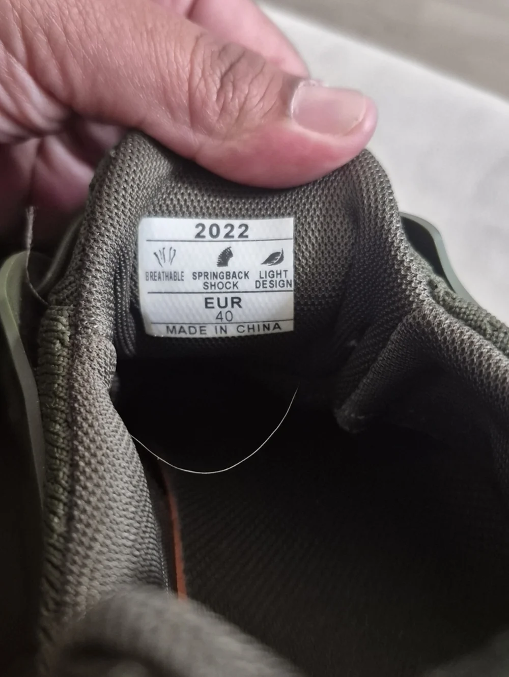 Men's Olive Sneakers